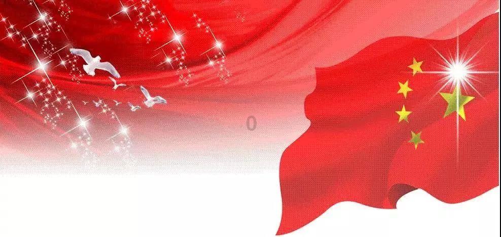 纪元2205
