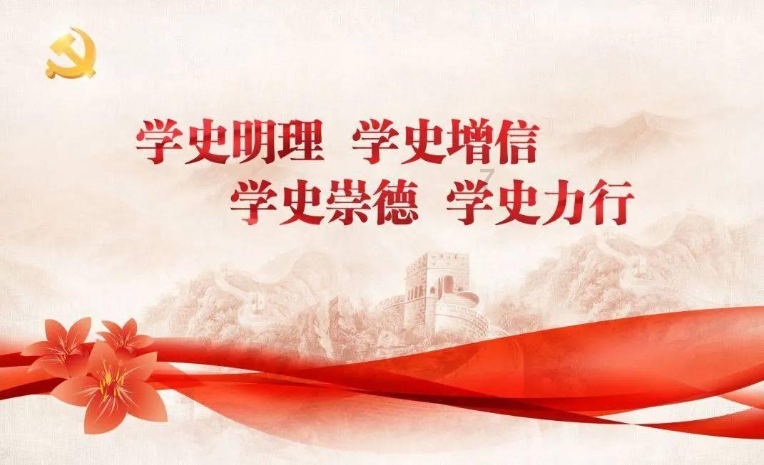 笑脸球的冒险之旅