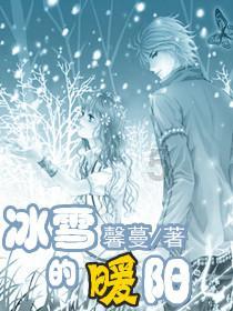 幼儿园毕业孩子哭了怎么开导？怎么向家长说？游戏画面